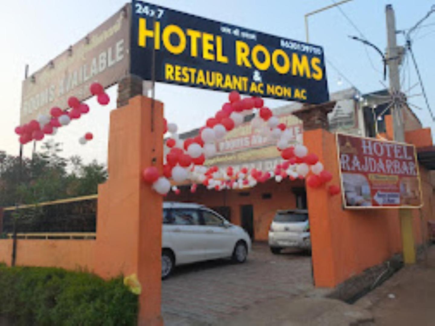 Hotel Rajdarbar Fatehpur Fatehpur Sikri Exterior photo